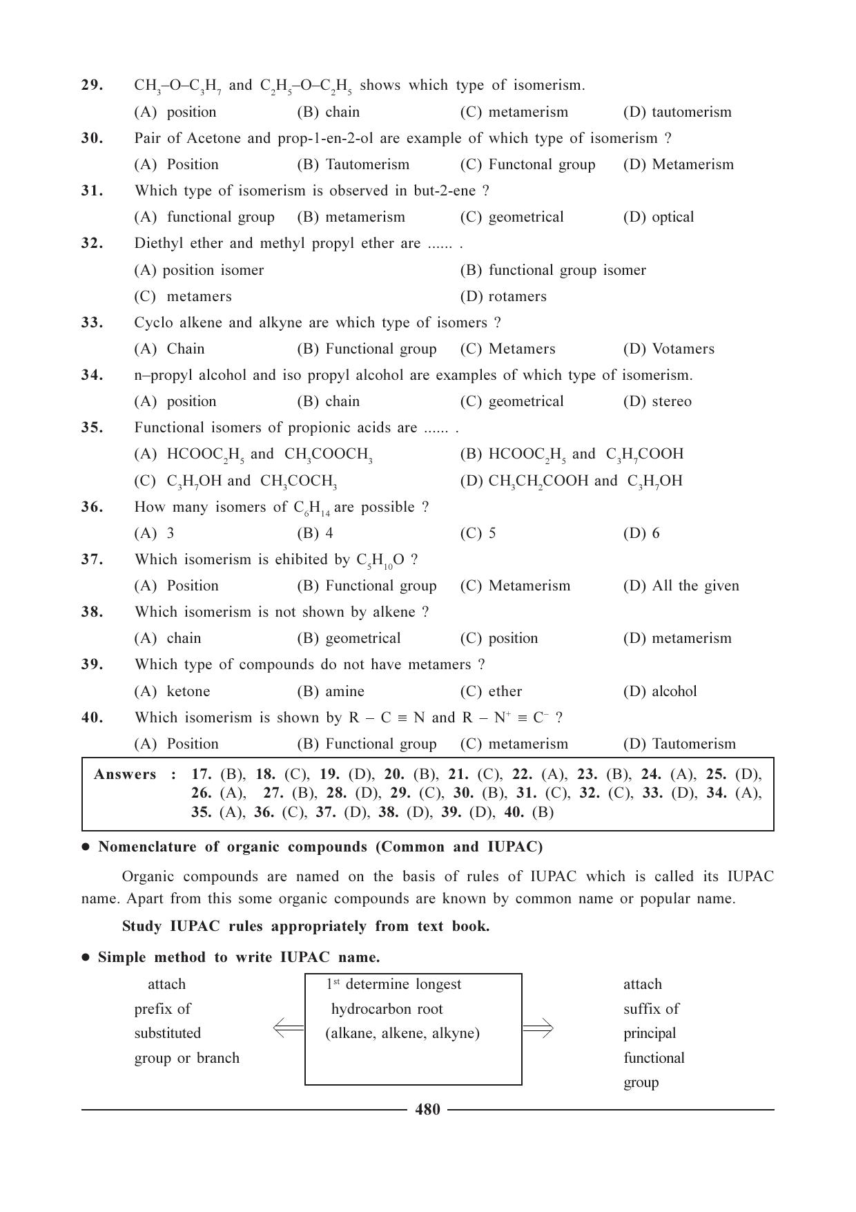 GSEB HSC Chemistry Question Paper (English Medium)- Chapter 20 - Page 6