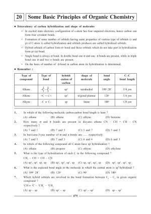 GSEB HSC Chemistry Question Paper (English Medium)- Chapter 20
