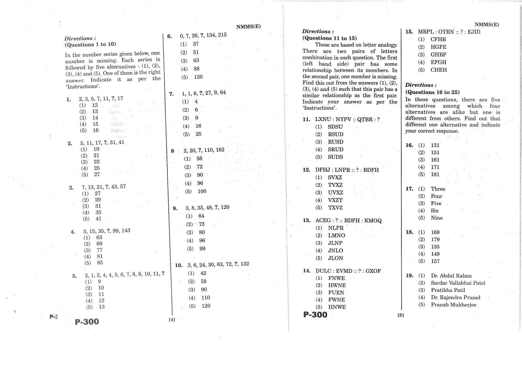 MAT - SAT English Nov 2015 Class 8 Andhra Pradesh NMMS Question Papers - Page 3