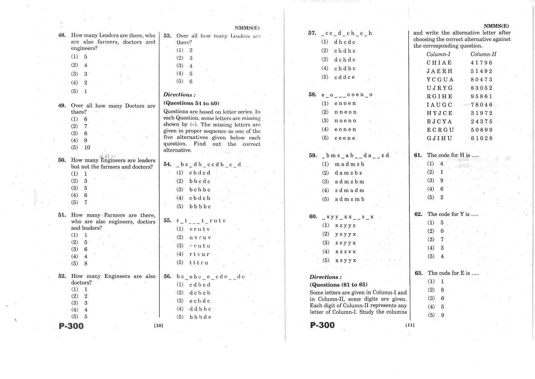 MAT - SAT English Nov 2015 Class 8 Andhra Pradesh NMMS Question Papers - Page 6