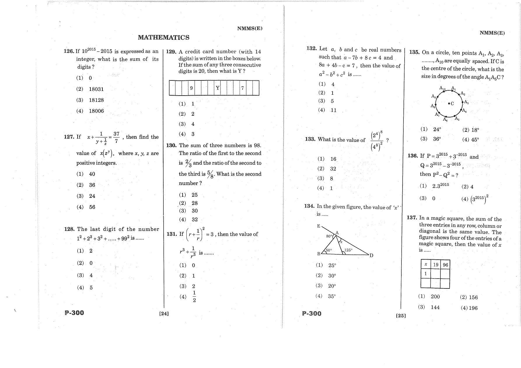 MAT - SAT English Nov 2015 Class 8 Andhra Pradesh NMMS Question Papers - Page 13