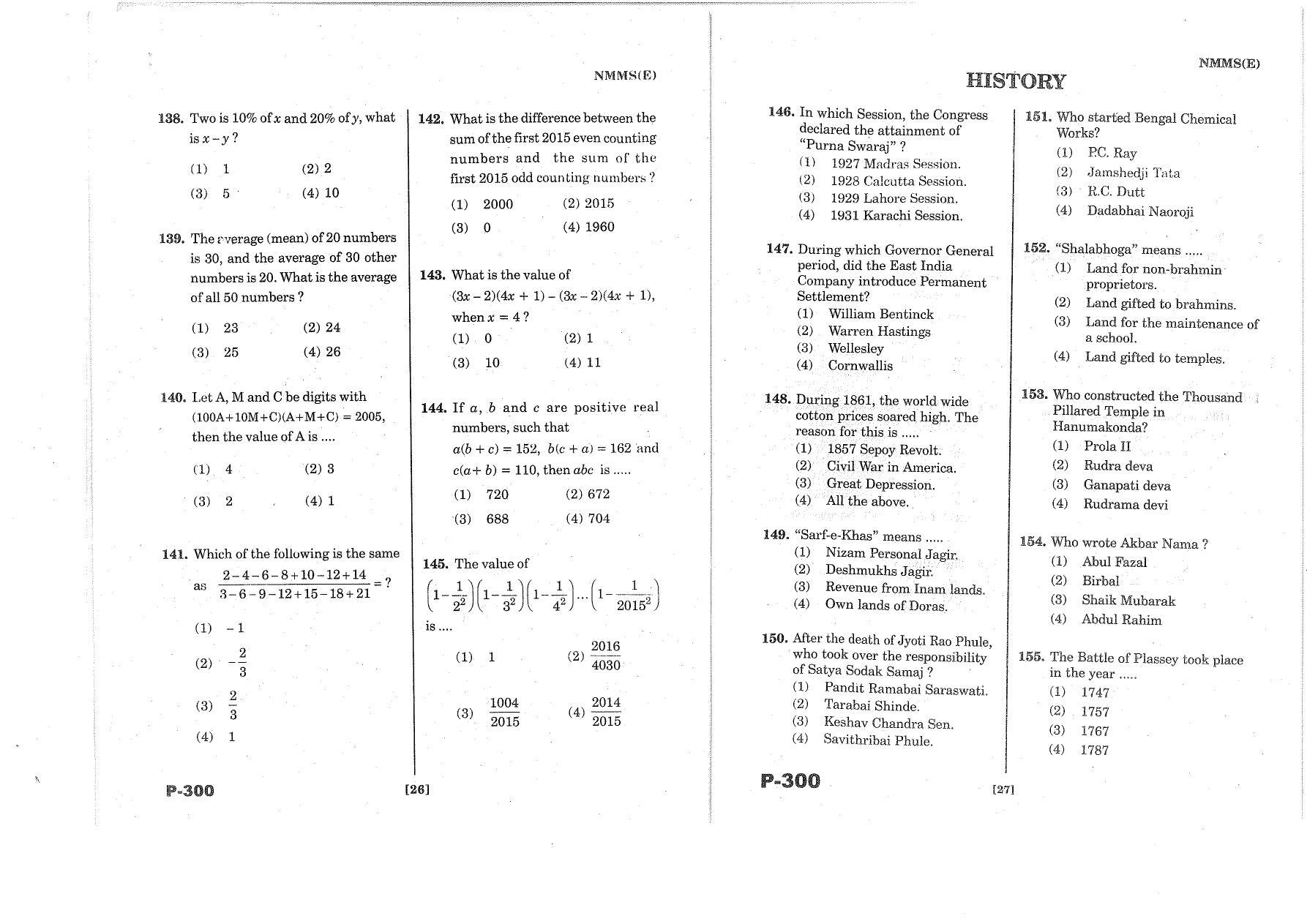 MAT - SAT English Nov 2015 Class 8 Andhra Pradesh NMMS Question Papers - Page 14