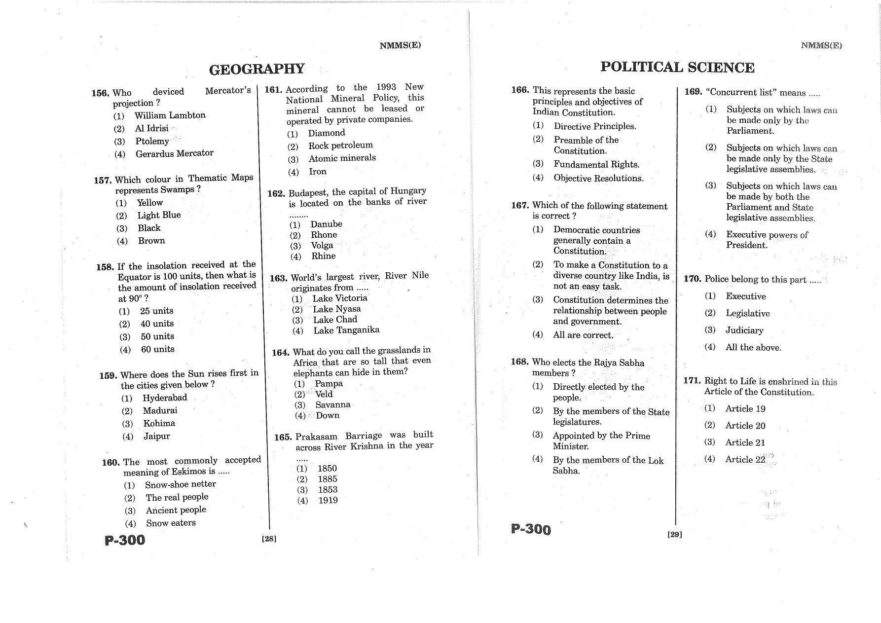 MAT - SAT English Nov 2015 Class 8 Andhra Pradesh NMMS Question Papers - Page 15