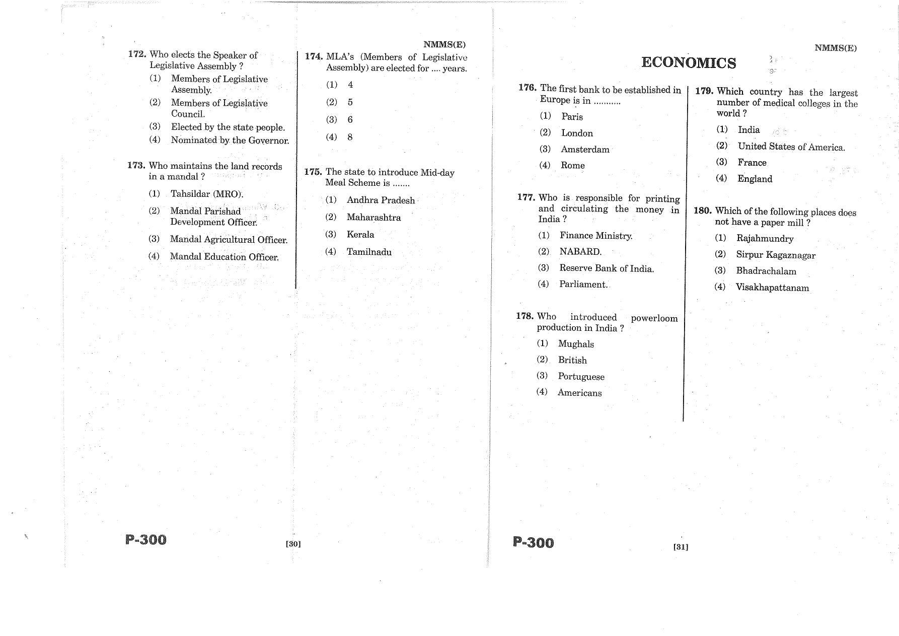 MAT - SAT English Nov 2015 Class 8 Andhra Pradesh NMMS Question Papers - Page 16