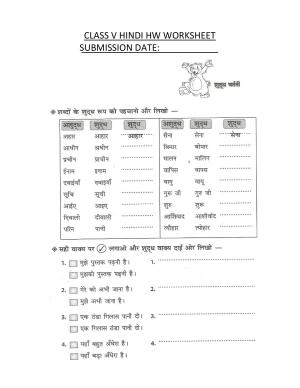 Worksheet for Class 5 Hindi Assignment 15