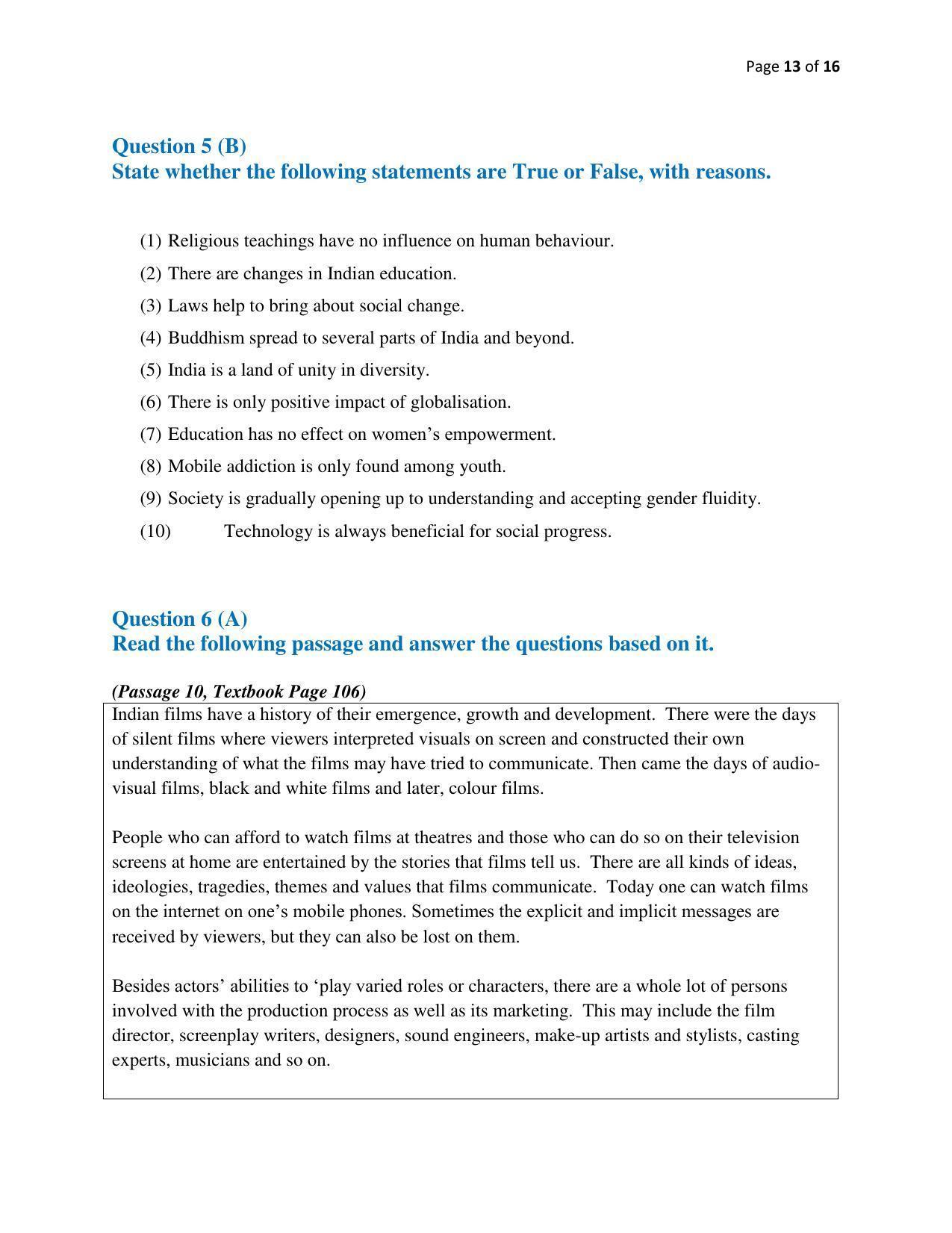 Maharashtra Board Class 12 Sociology Sample Papers - Page 14