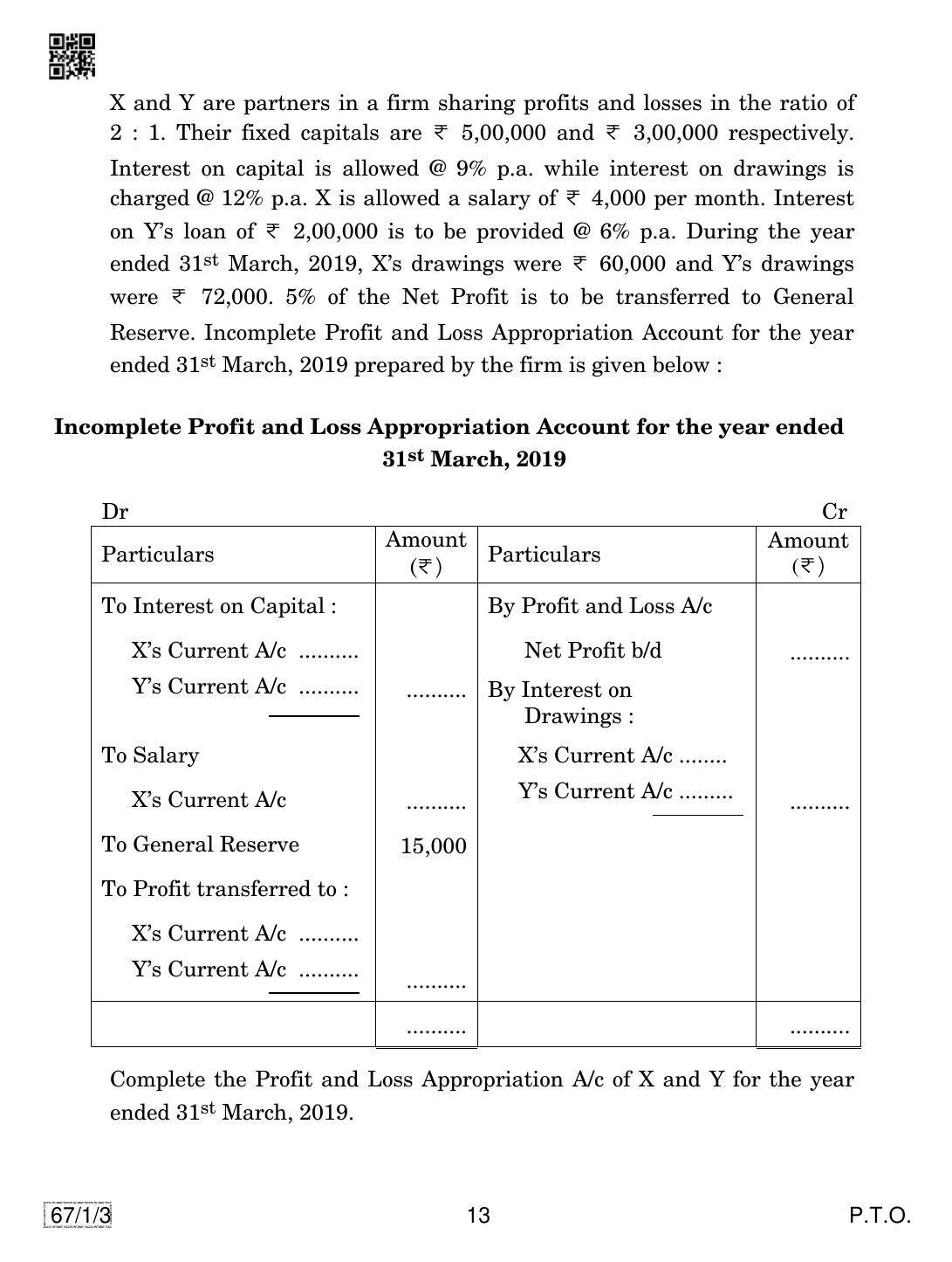 CBSE Class 12 67-1-3 ACCOUNTANCY 2019 Compartment Question Paper - Page 13