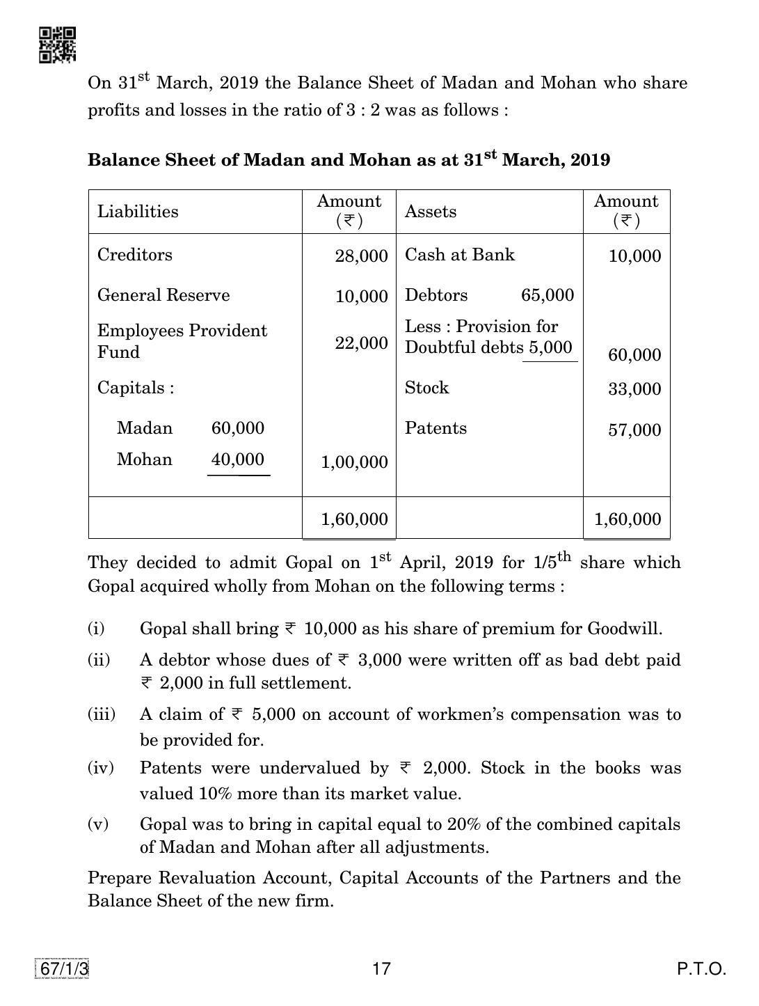 CBSE Class 12 67-1-3 ACCOUNTANCY 2019 Compartment Question Paper - Page 17