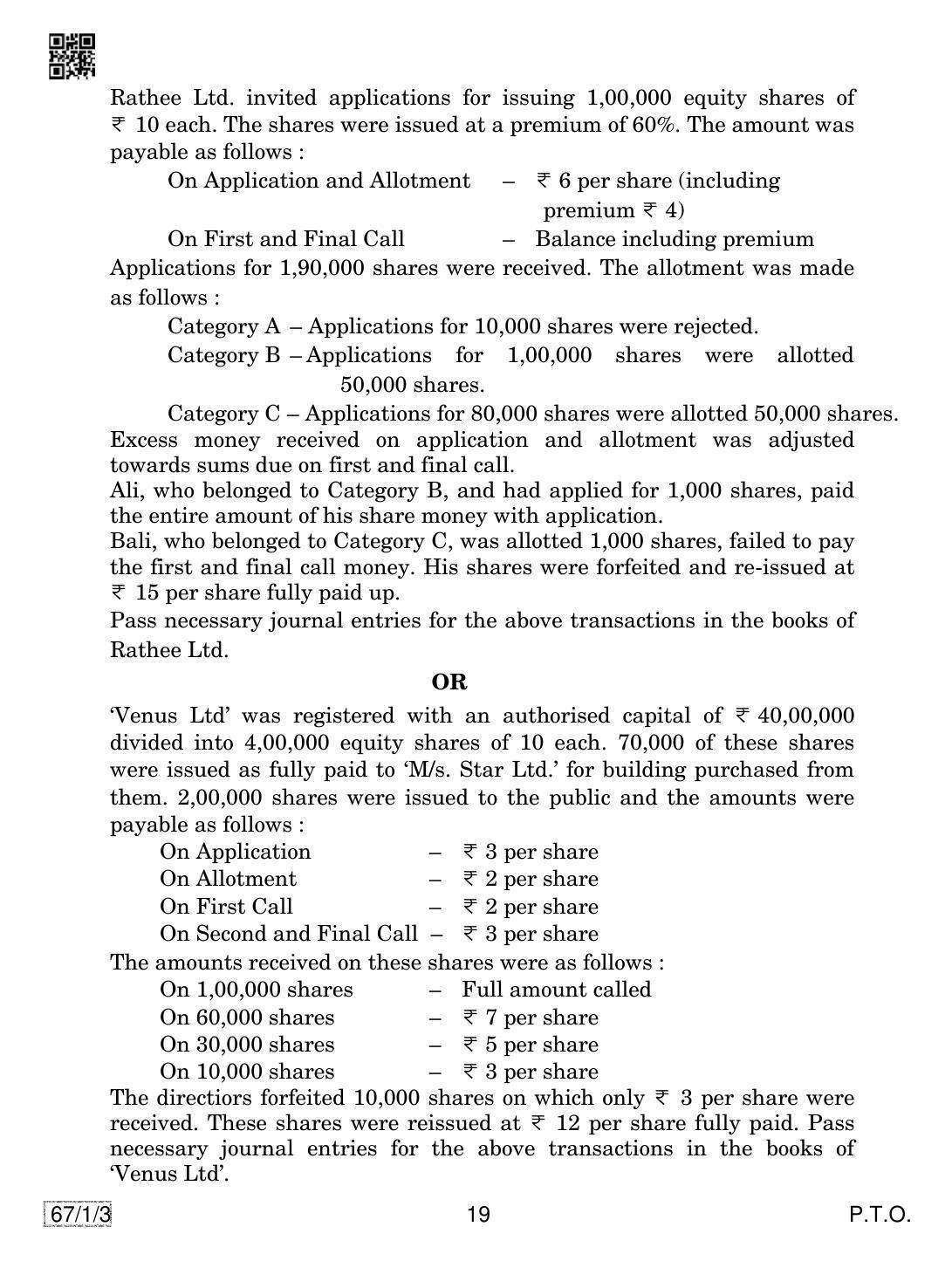 CBSE Class 12 67-1-3 ACCOUNTANCY 2019 Compartment Question Paper - Page 19