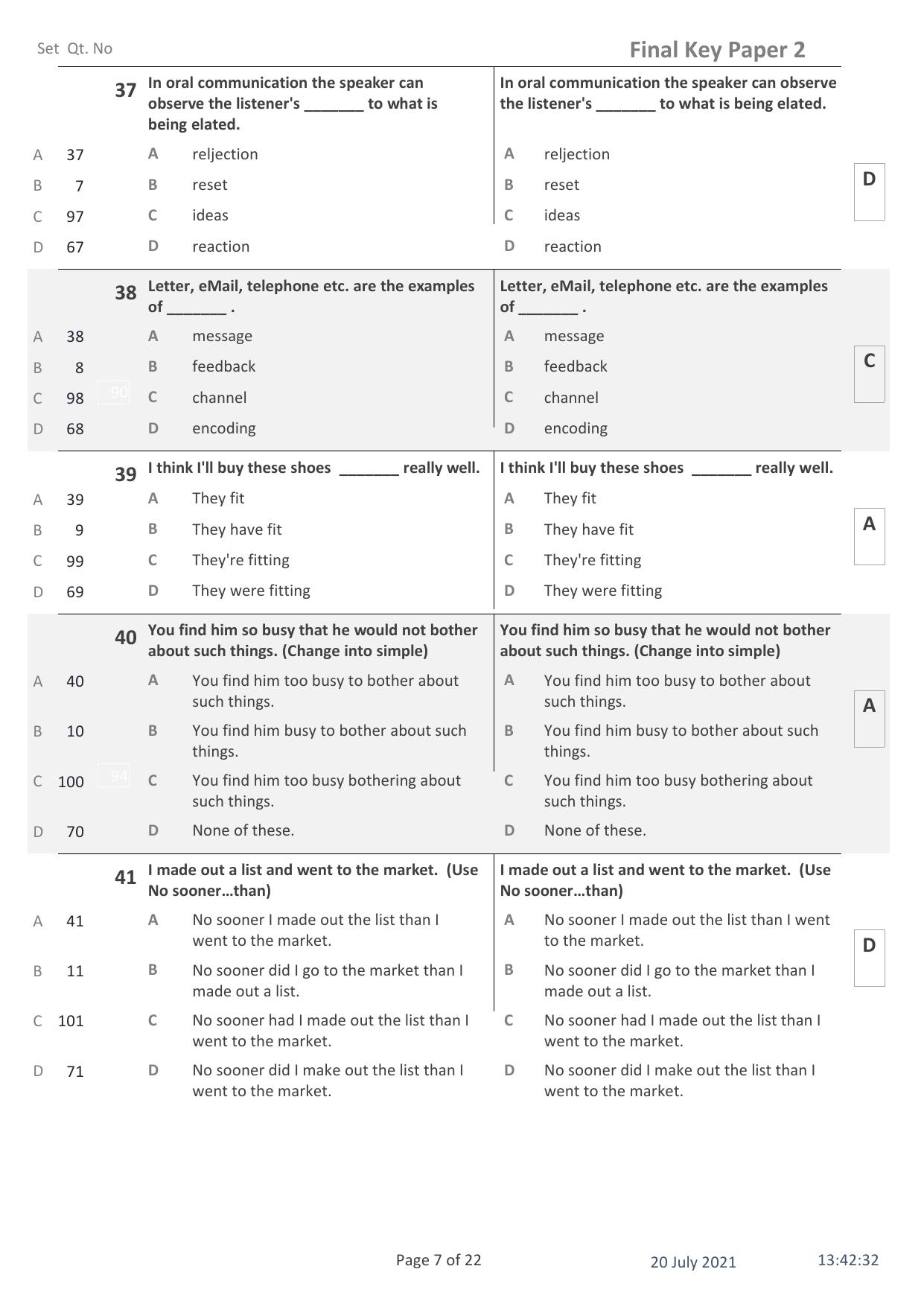 IITE Entrance Exam (i3T) Paper 2 Question Paper with Answer Key - Page 7