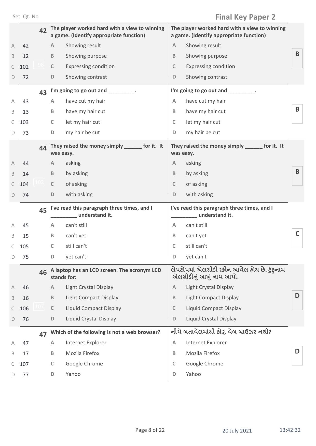 IITE Entrance Exam (i3T) Paper 2 Question Paper with Answer Key - Page 8