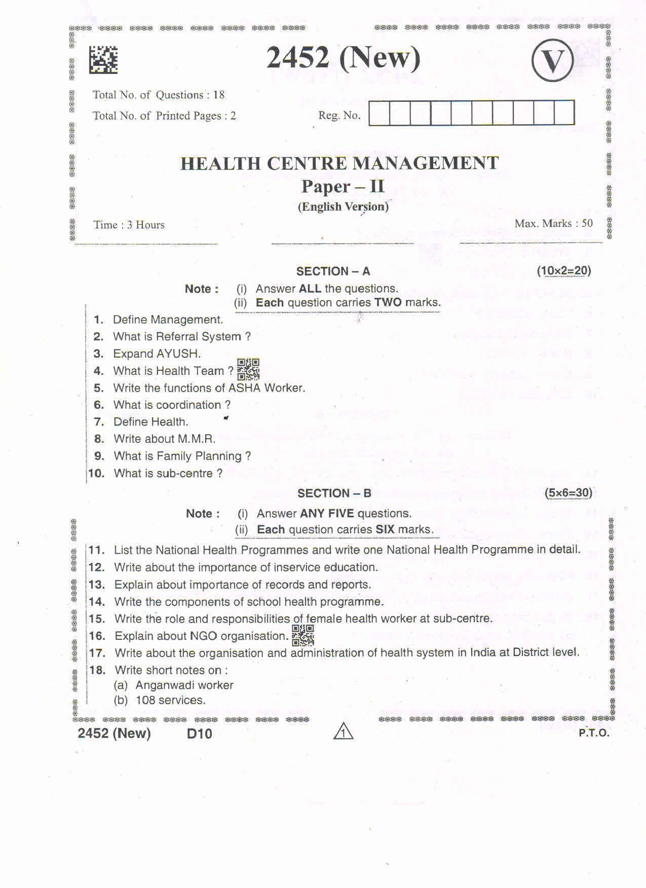 AP Intermediate 2nd Year Vocational Question Paper September-2021- Health_Centre_Management-II - Page 1