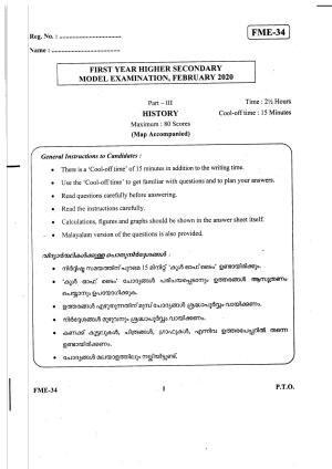 Kerala Plus One 2020 History Question Papers (Model)