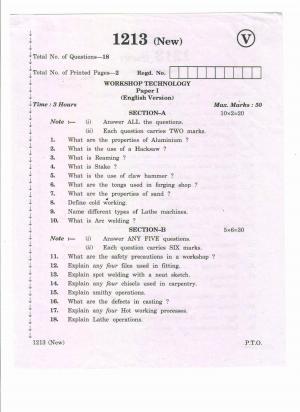 AP Inter 2nd Year Vocational Question Paper March - 2020 -  Workshop Technology-I
