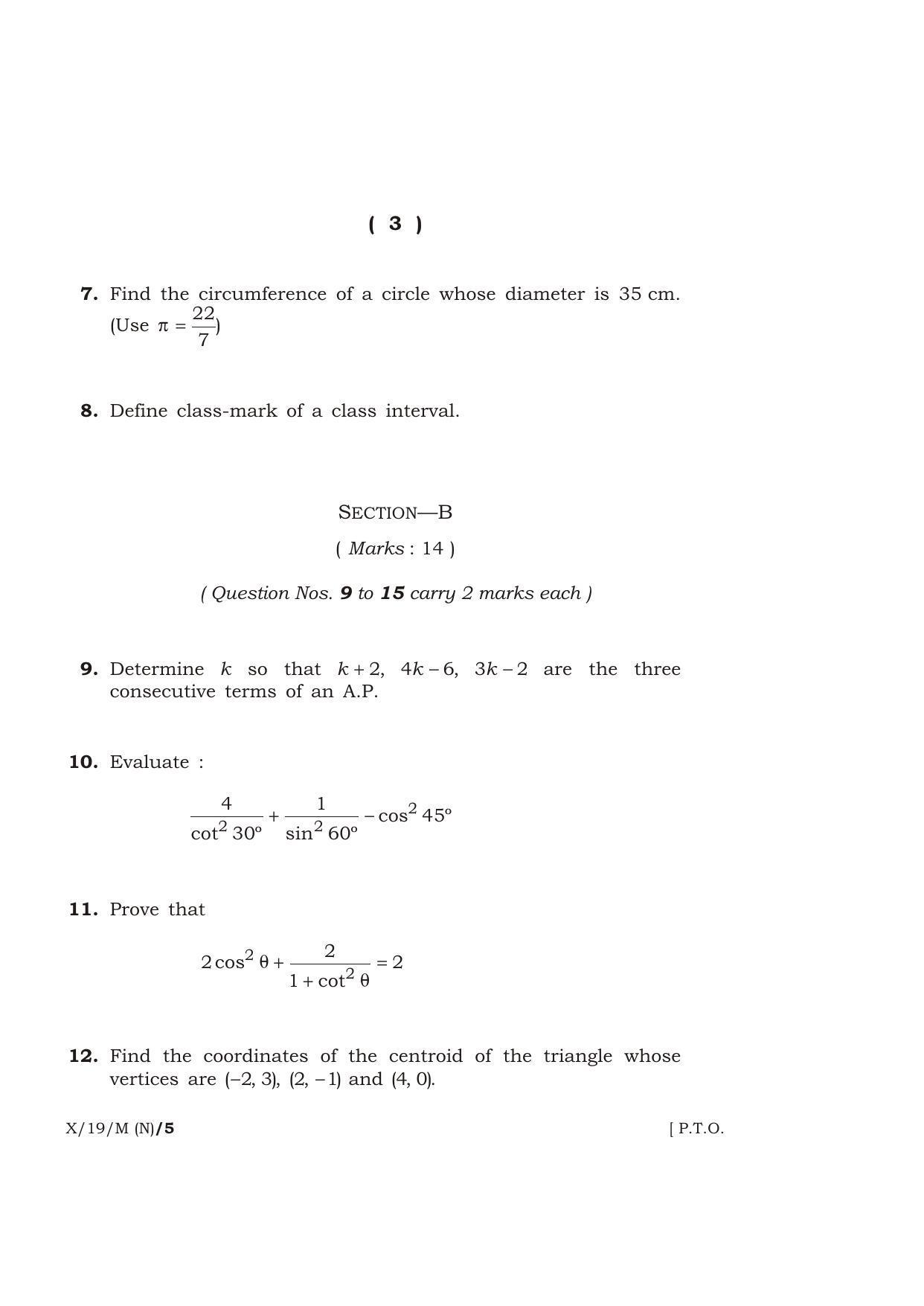 Meghalaya Board (MBOSE) Class 10 MATHEMATICS ( New Course ) 2019 Question Paper - Page 3