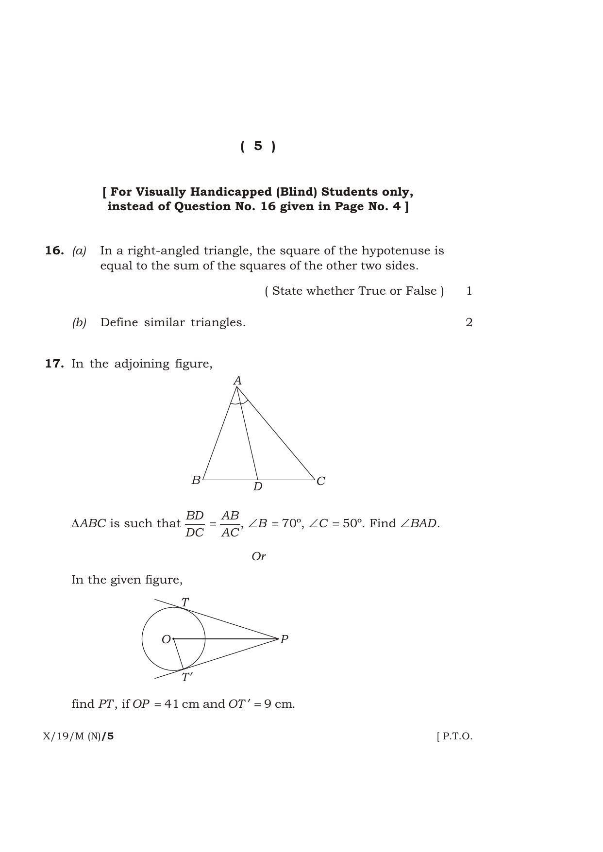 Meghalaya Board (MBOSE) Class 10 MATHEMATICS ( New Course ) 2019 Question Paper - Page 5