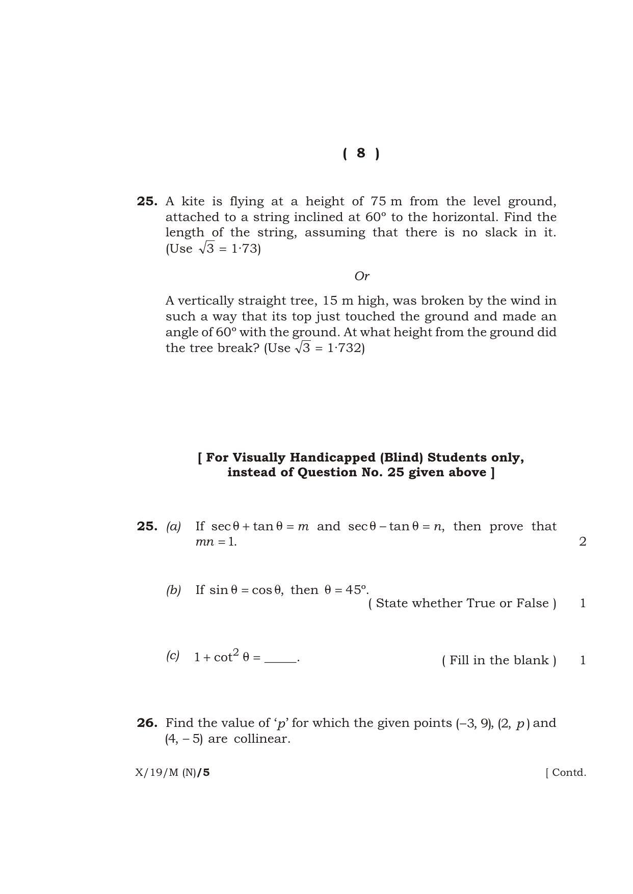 Meghalaya Board (MBOSE) Class 10 MATHEMATICS ( New Course ) 2019 Question Paper - Page 8