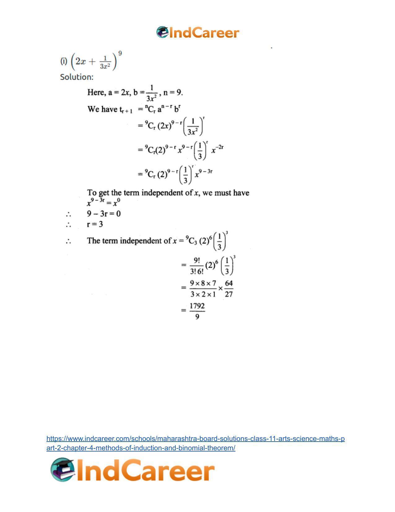 Maharashtra Board Solutions Class 11-Arts & Science Maths (Part 2): Chapter 4- Methods of Induction and Binomial Theorem - Page 58