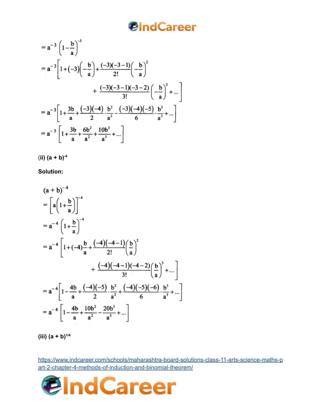 Maharashtra Board Solutions Class 11-Arts & Science Maths (Part 2): Chapter 4- Methods of Induction and Binomial Theorem - Page 72