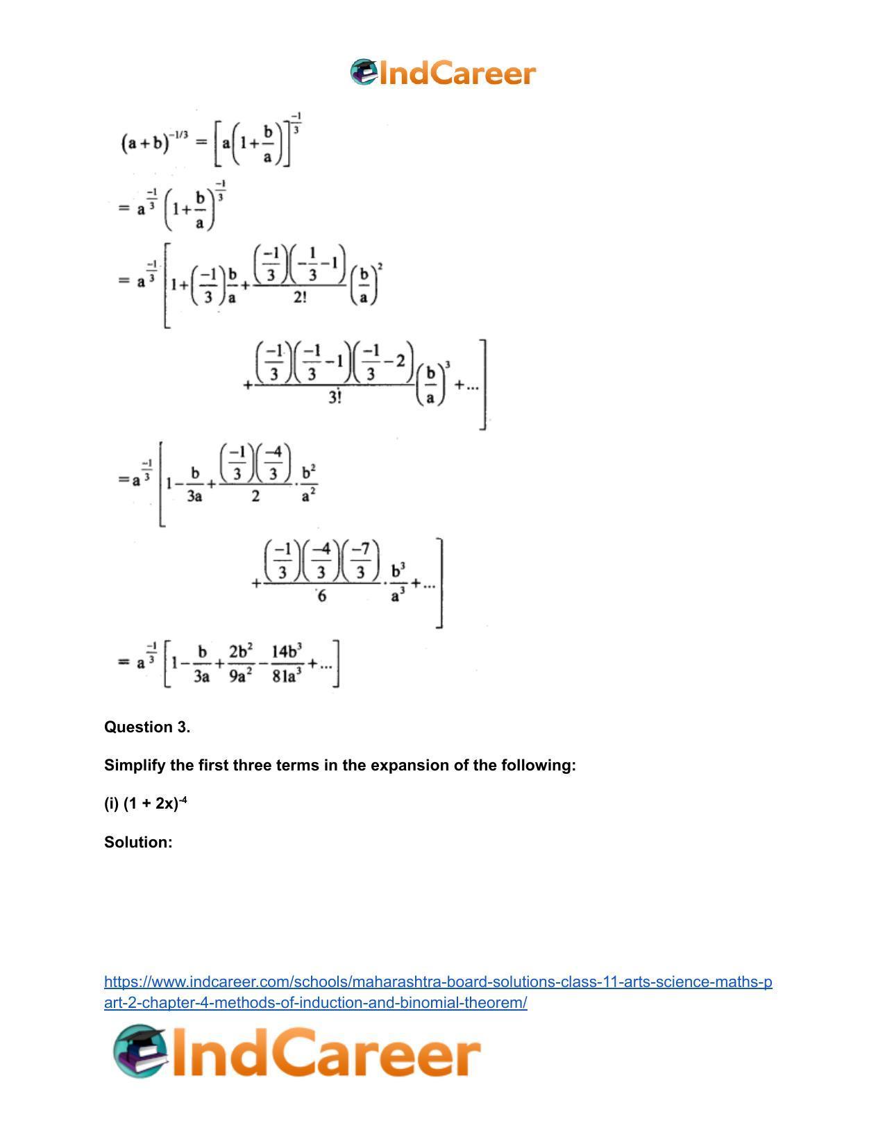 Maharashtra Board Solutions Class 11-Arts & Science Maths (Part 2): Chapter 4- Methods of Induction and Binomial Theorem - Page 75