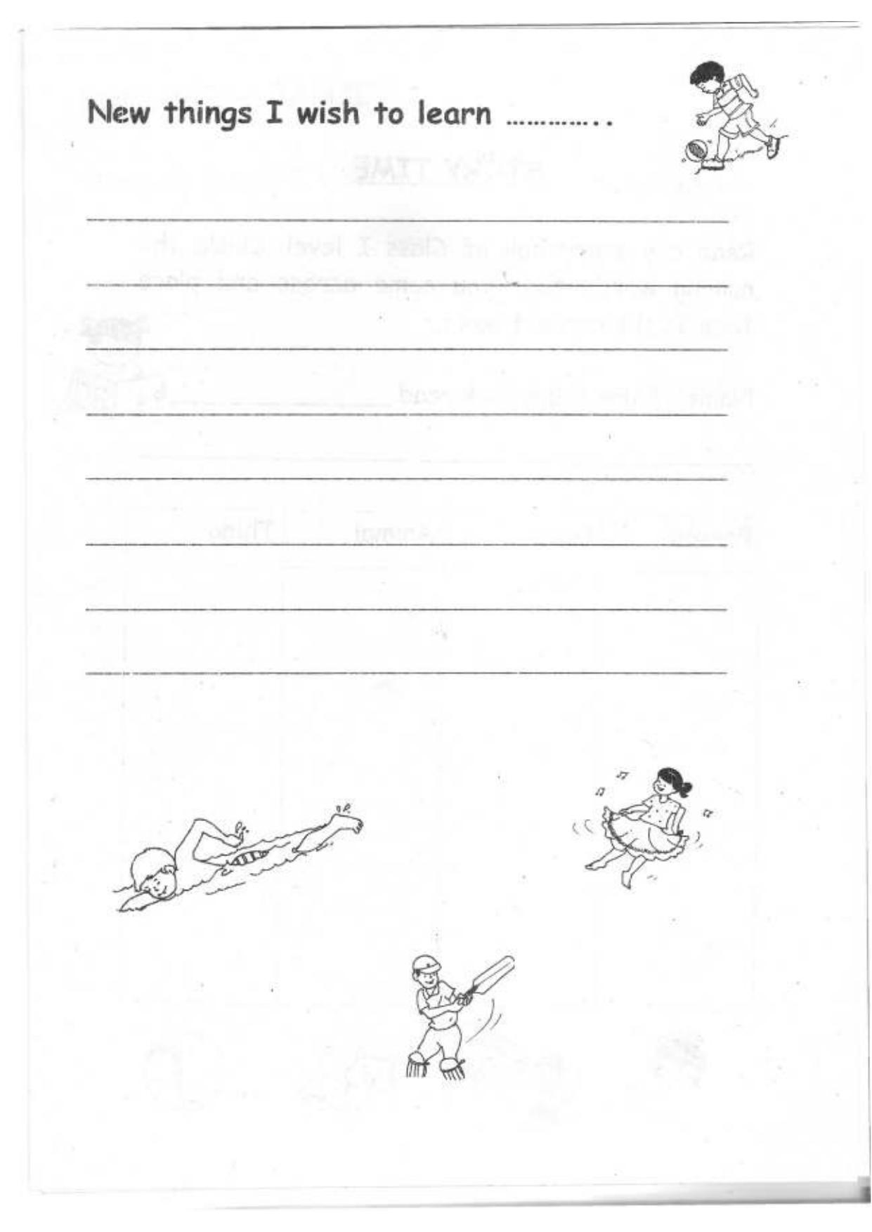 Worksheet for Class 1 English Assignment 82 - Page 8