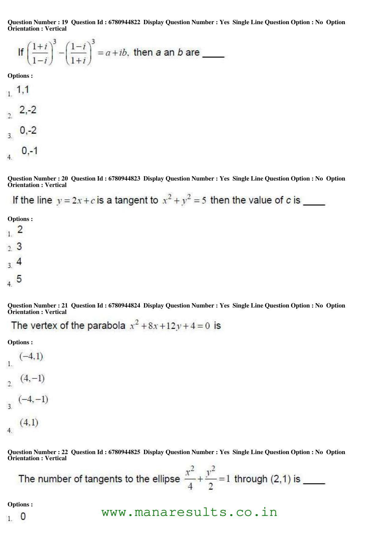 AP ECET 2017 Computer Science and Engineering Old Previous Question Papers - Page 7