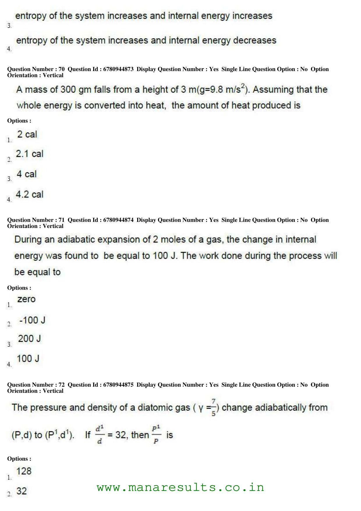 AP ECET 2017 Computer Science and Engineering Old Previous Question Papers - Page 24