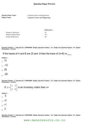 AP ECET 2017 Computer Science and Engineering Old Previous Question Papers