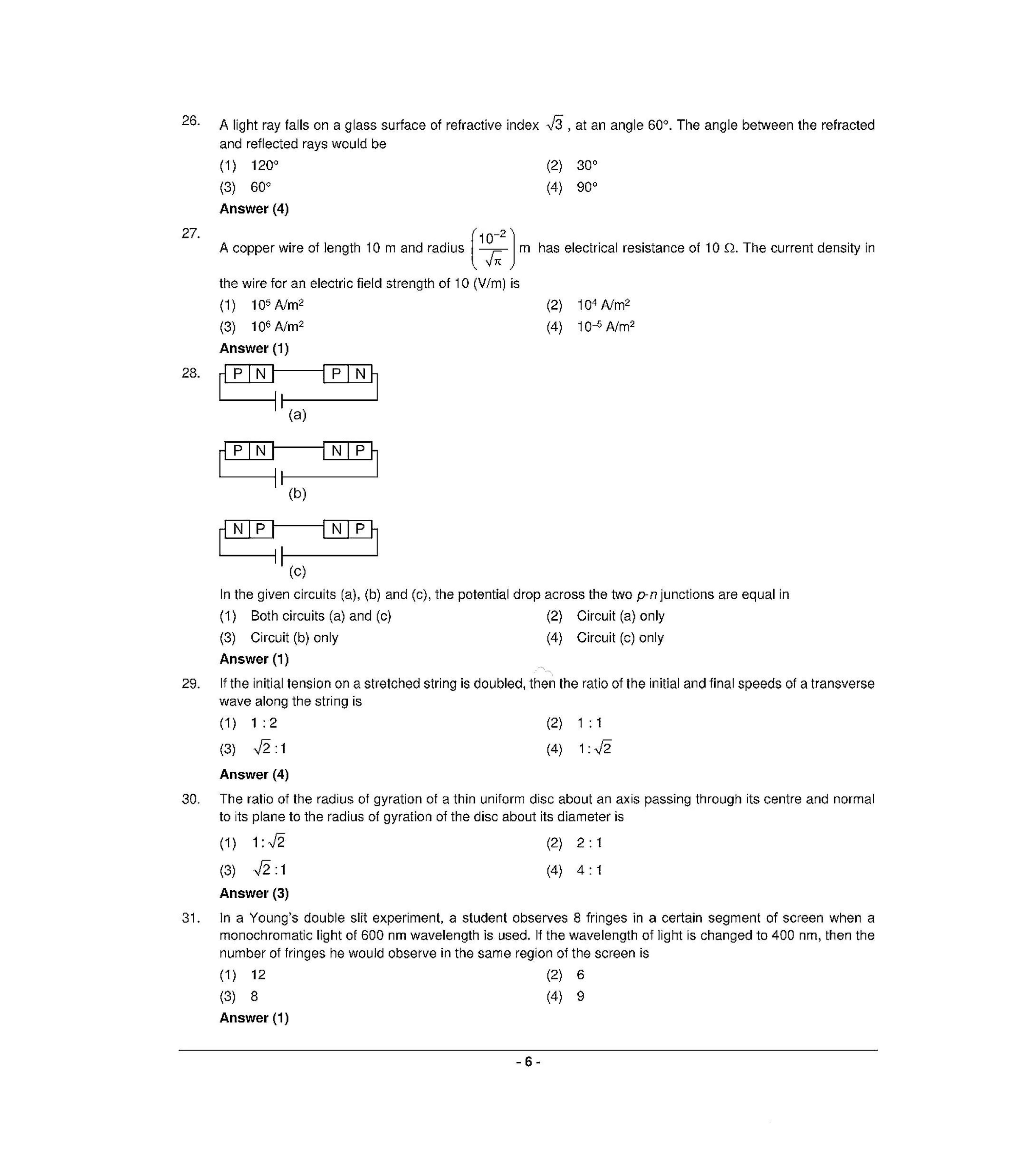 NEET R5 2022 Question Paper - Page 5