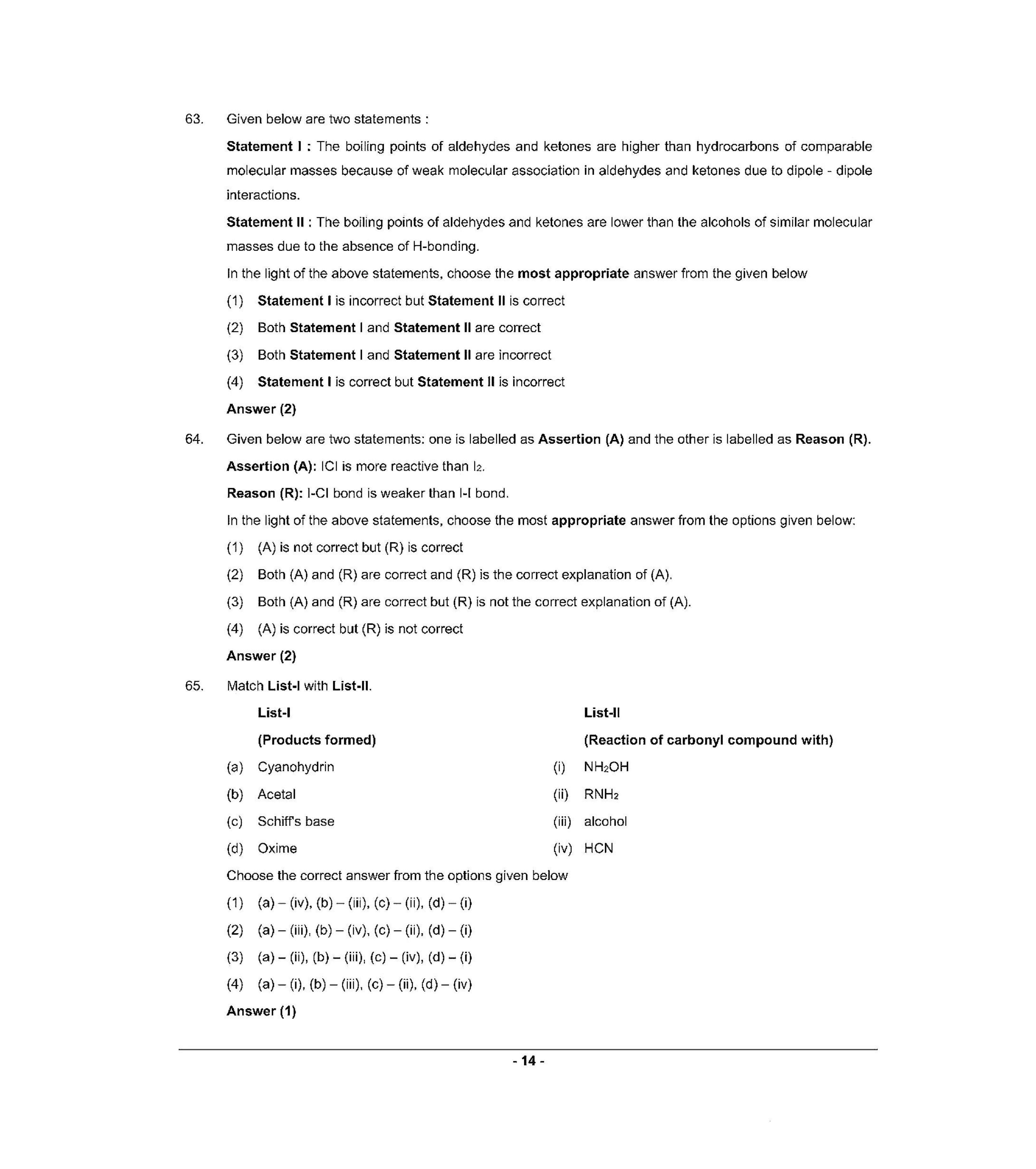 NEET R5 2022 Question Paper - Page 13