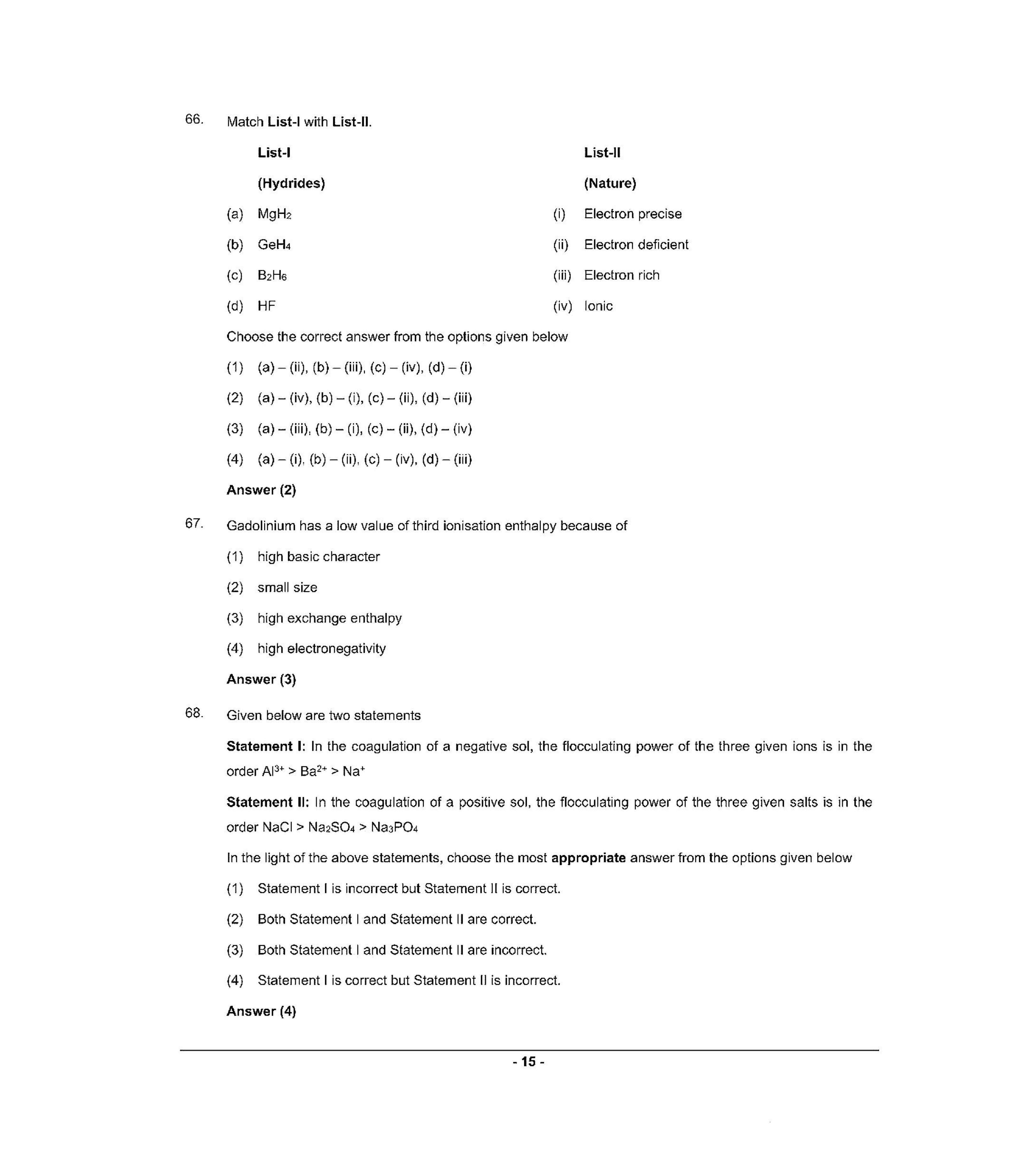 NEET R5 2022 Question Paper - Page 14