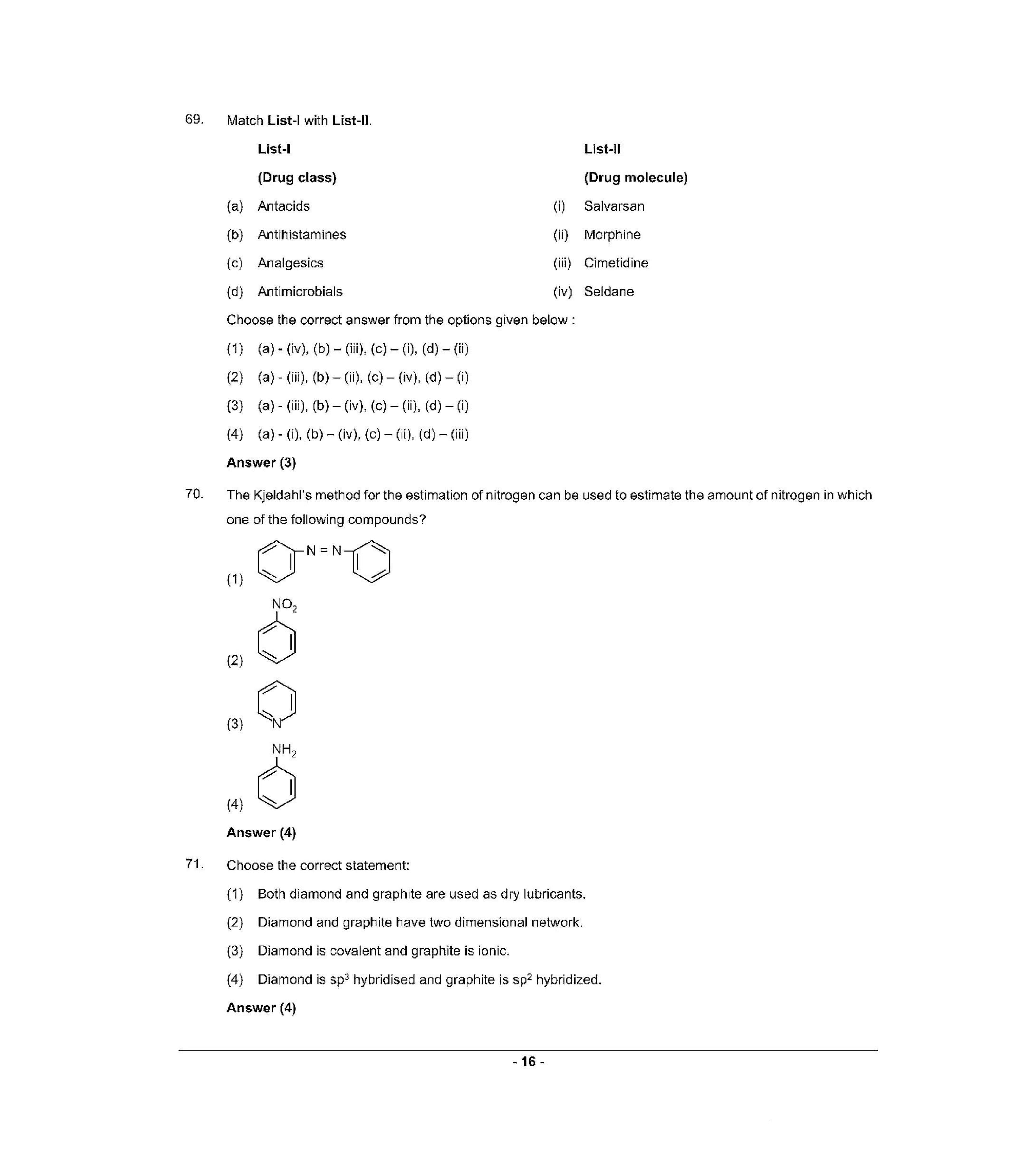 NEET R5 2022 Question Paper - Page 15