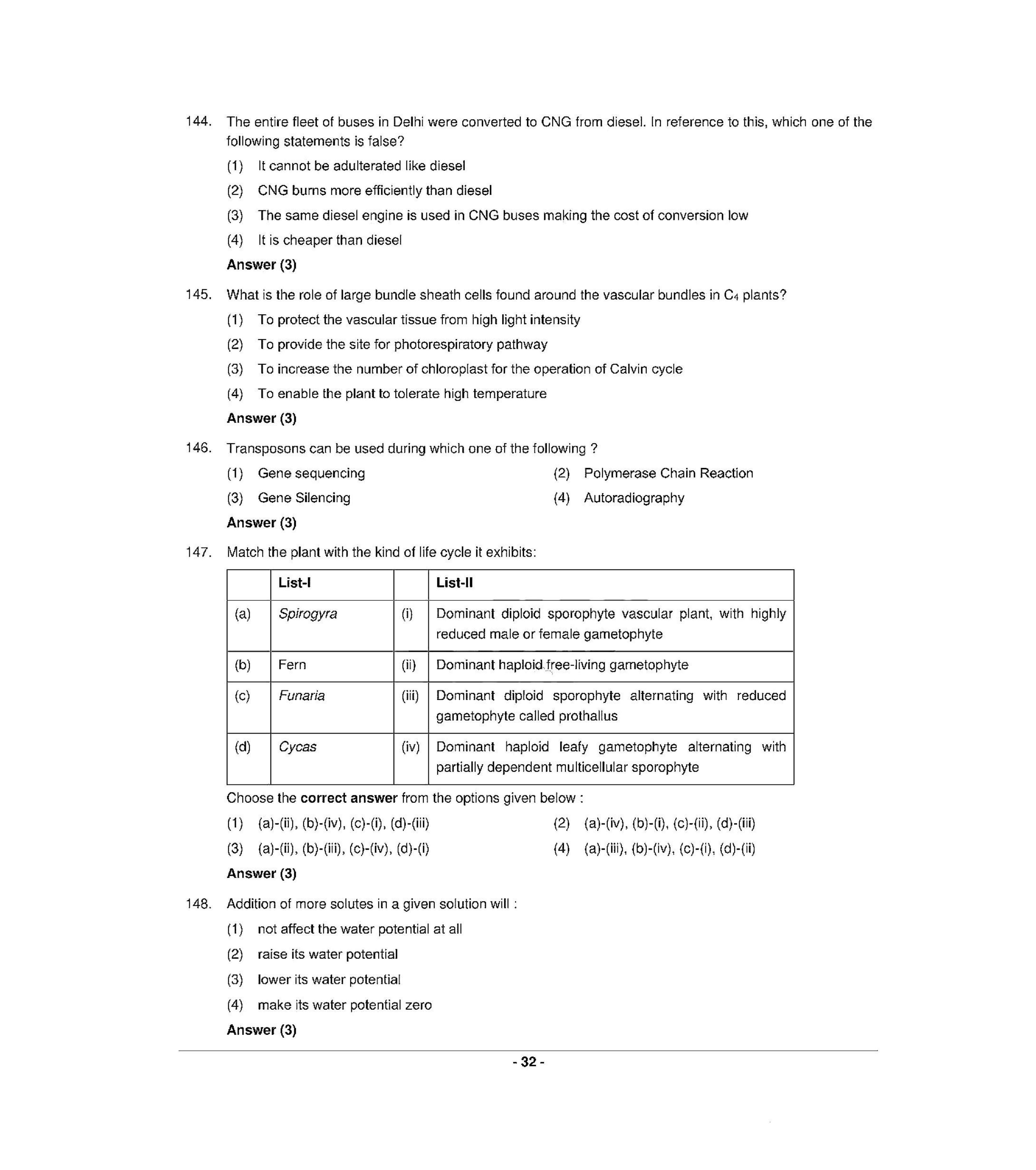 NEET R5 2022 Question Paper - Page 31