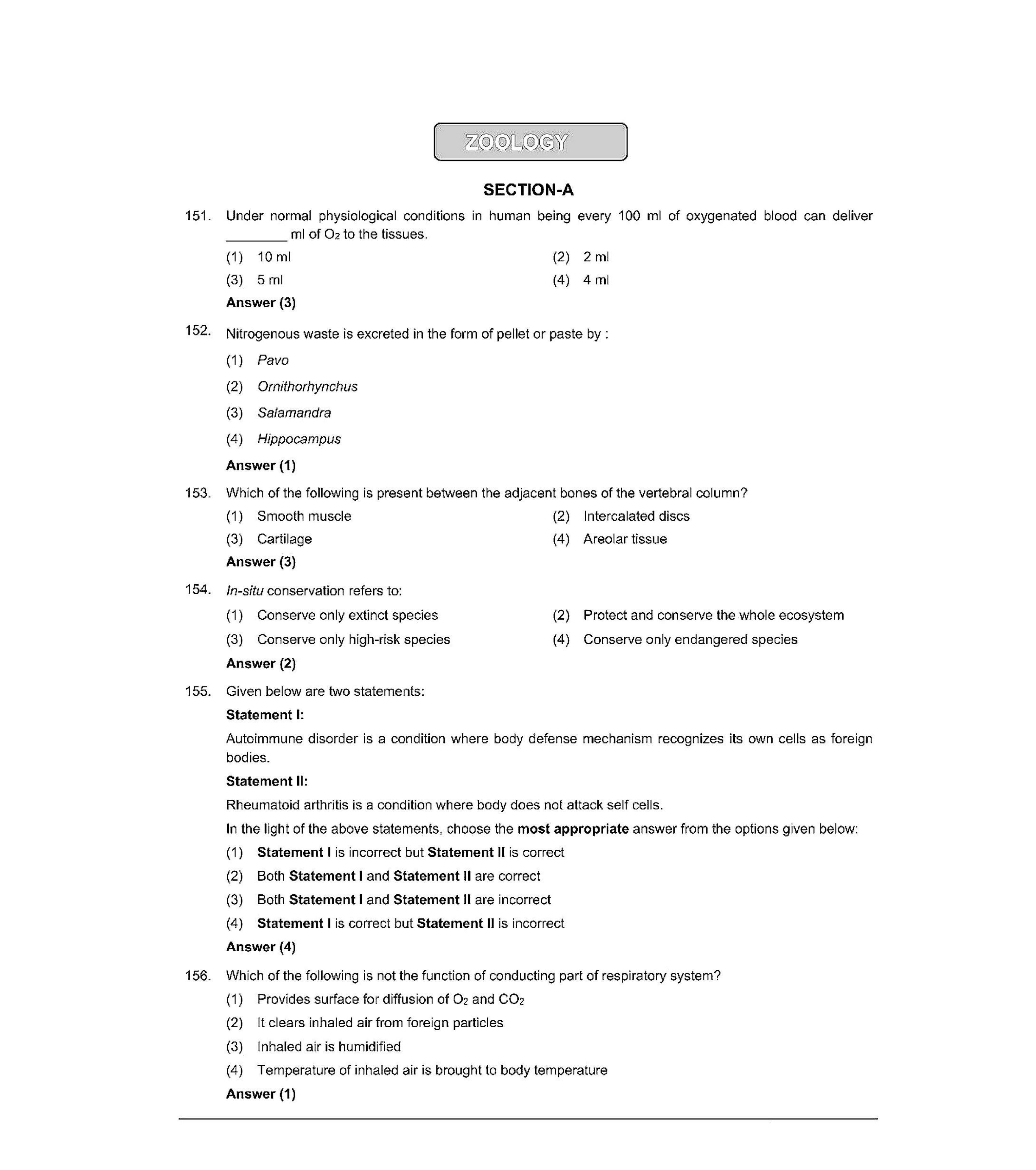 NEET R5 2022 Question Paper - Page 33
