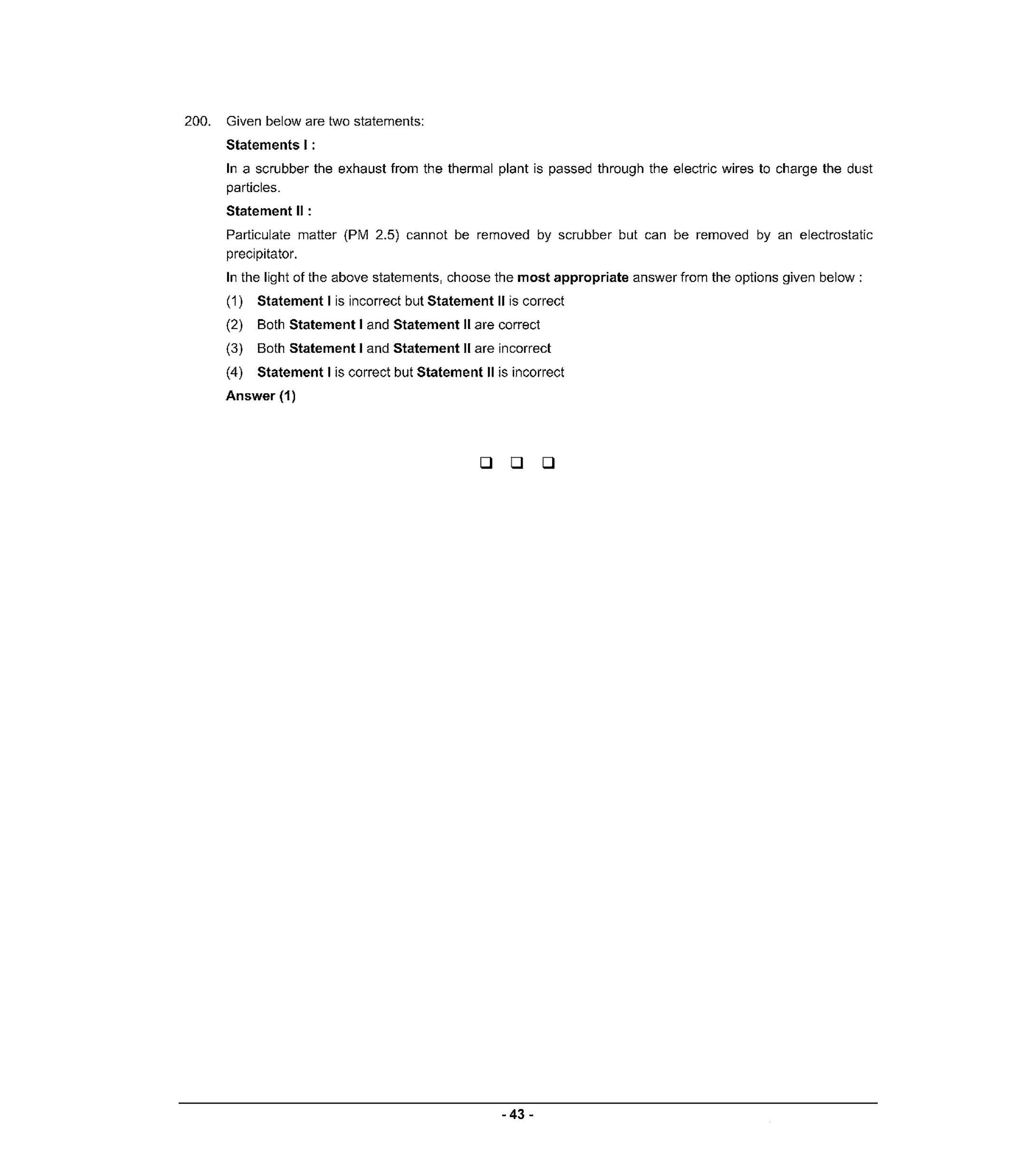 NEET R5 2022 Question Paper - Page 42