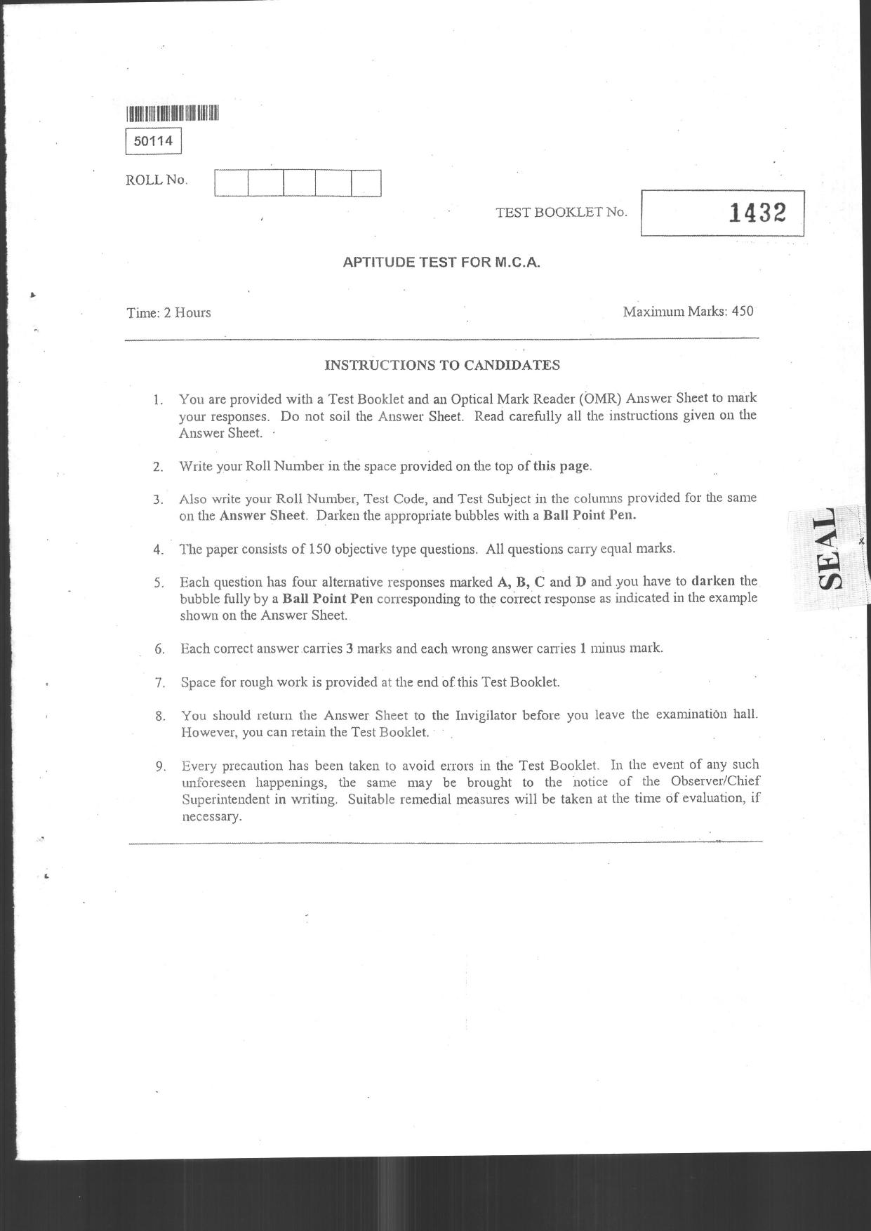 CUSAT CAT 2014 MCA Question Paper - Page 1
