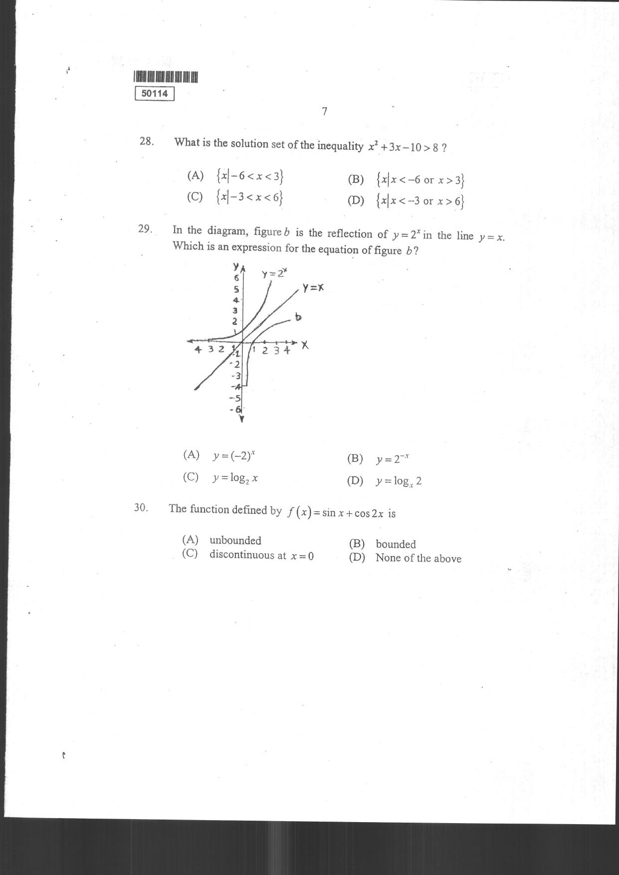 CUSAT CAT 2014 MCA Question Paper - Page 9