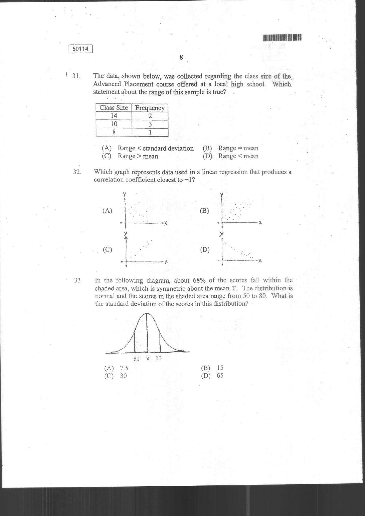 CUSAT CAT 2014 MCA Question Paper - Page 10