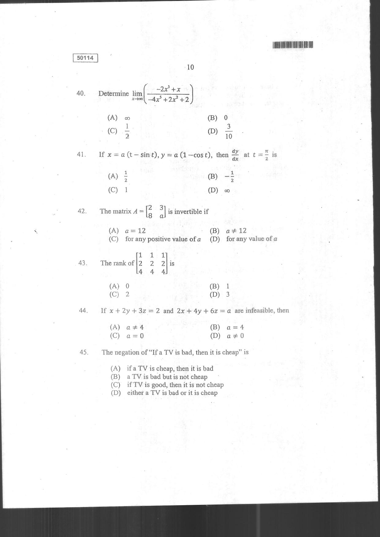 CUSAT CAT 2014 MCA Question Paper - Page 12