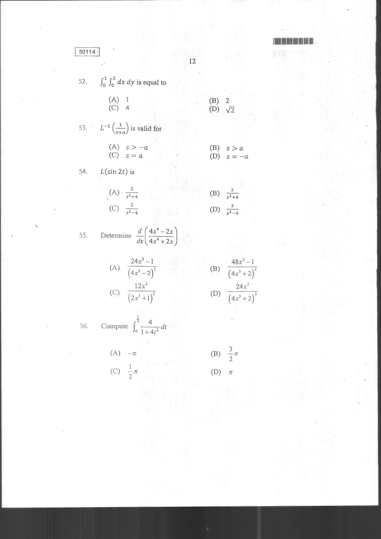CUSAT CAT 2014 MCA Question Paper - Page 14