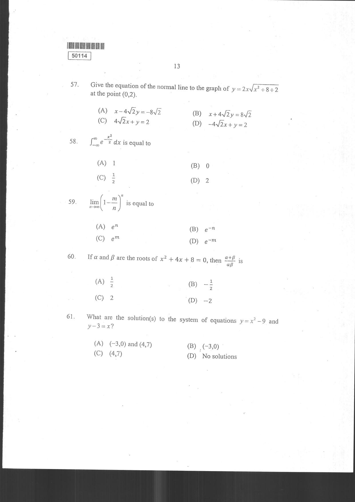 CUSAT CAT 2014 MCA Question Paper - Page 15