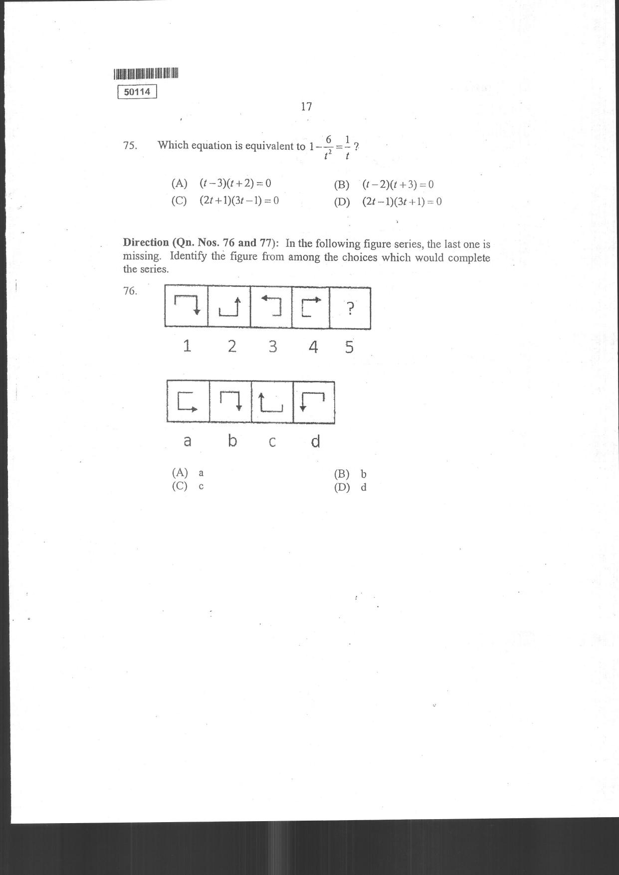 CUSAT CAT 2014 MCA Question Paper - Page 19