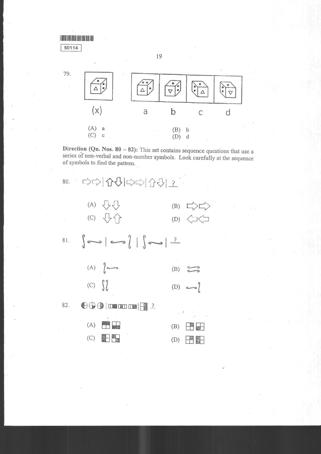 CUSAT CAT 2014 MCA Question Paper - Page 21