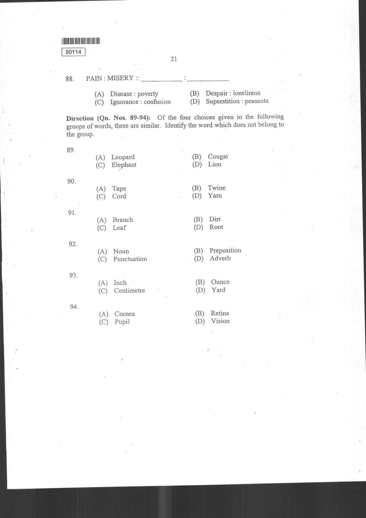 CUSAT CAT 2014 MCA Question Paper - Page 23