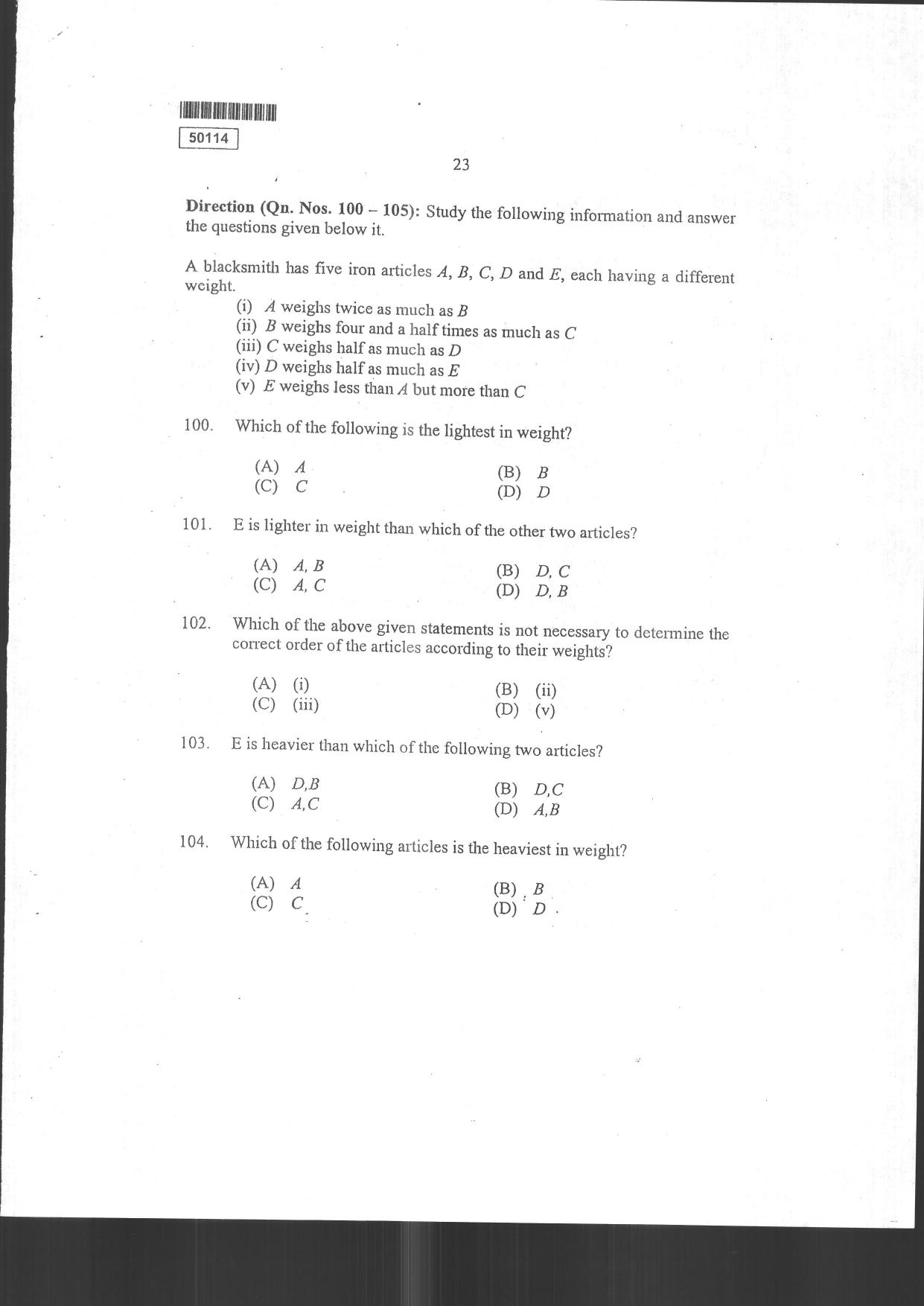 CUSAT CAT 2014 MCA Question Paper - Page 25