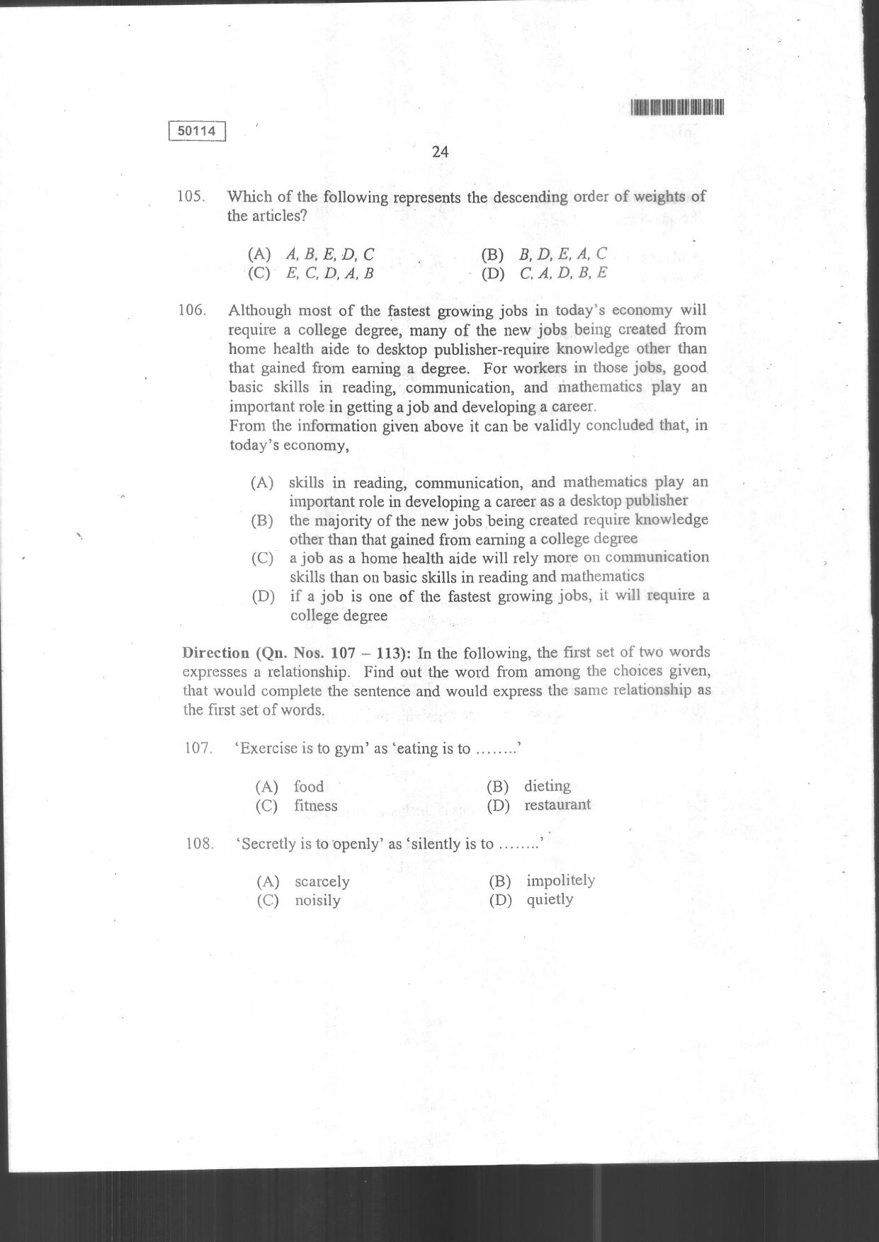 CUSAT CAT 2014 MCA Question Paper - Page 26