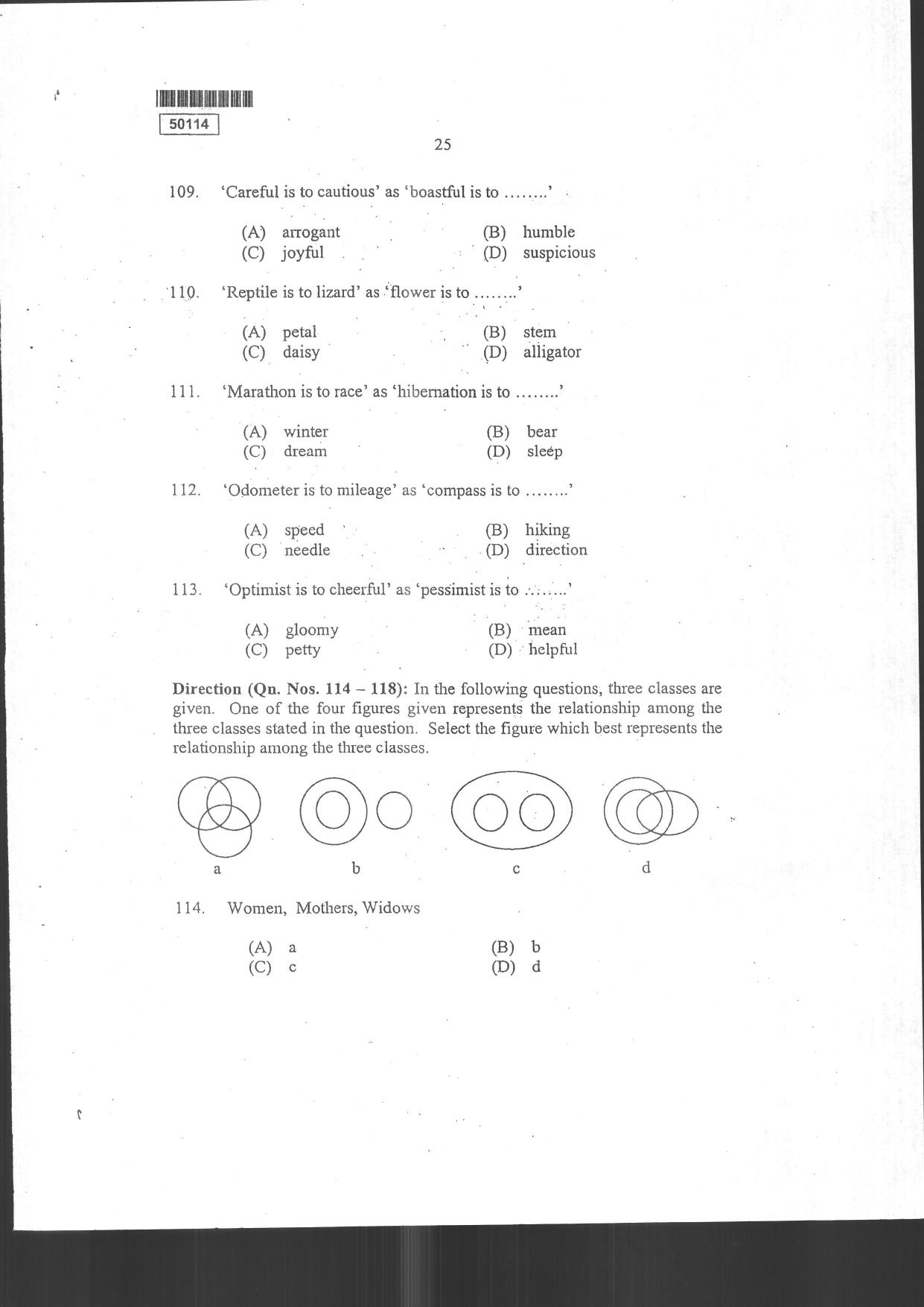 CUSAT CAT 2014 MCA Question Paper - Page 27