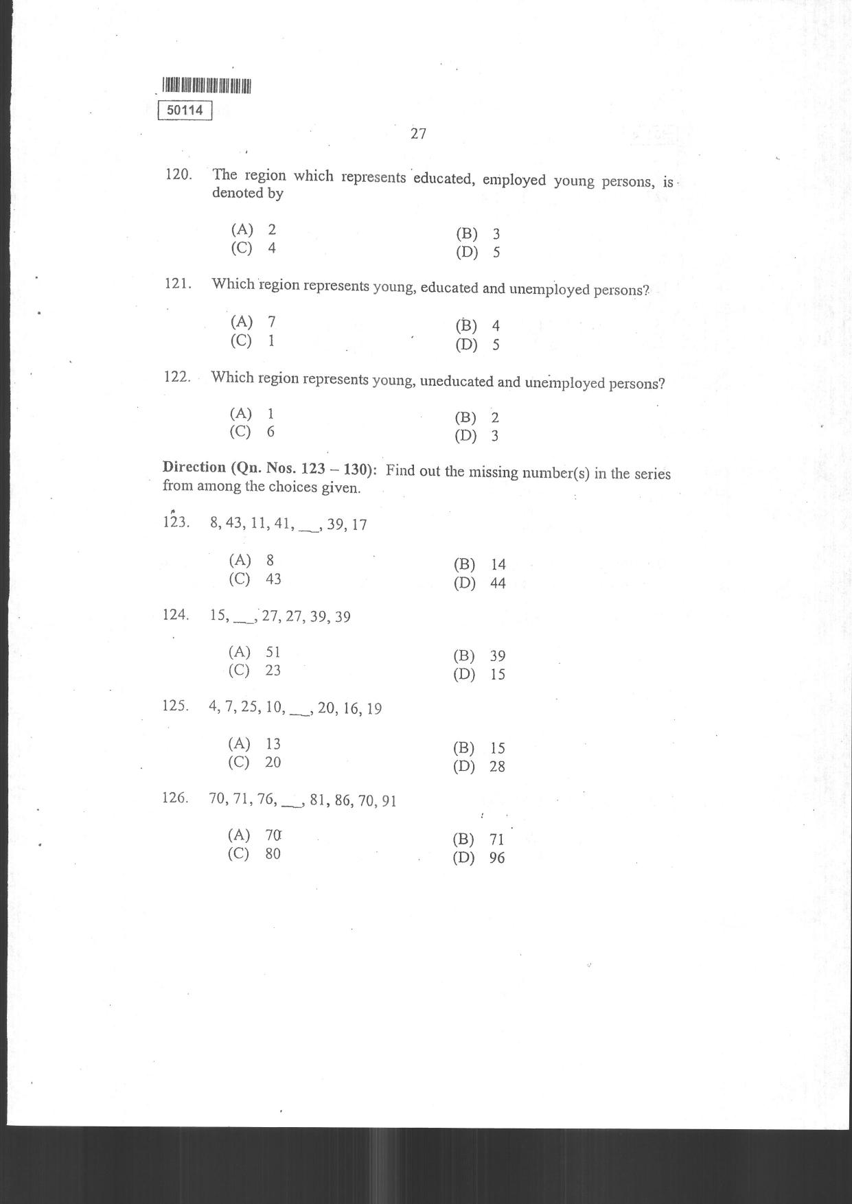 CUSAT CAT 2014 MCA Question Paper - Page 29