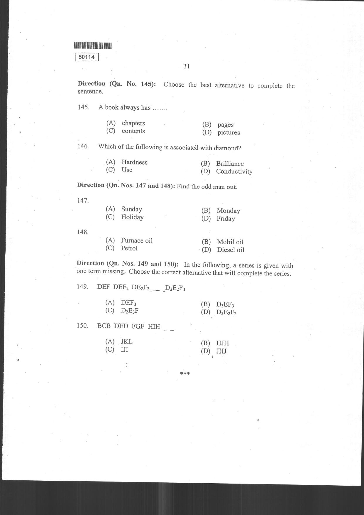 CUSAT CAT 2014 MCA Question Paper - Page 33