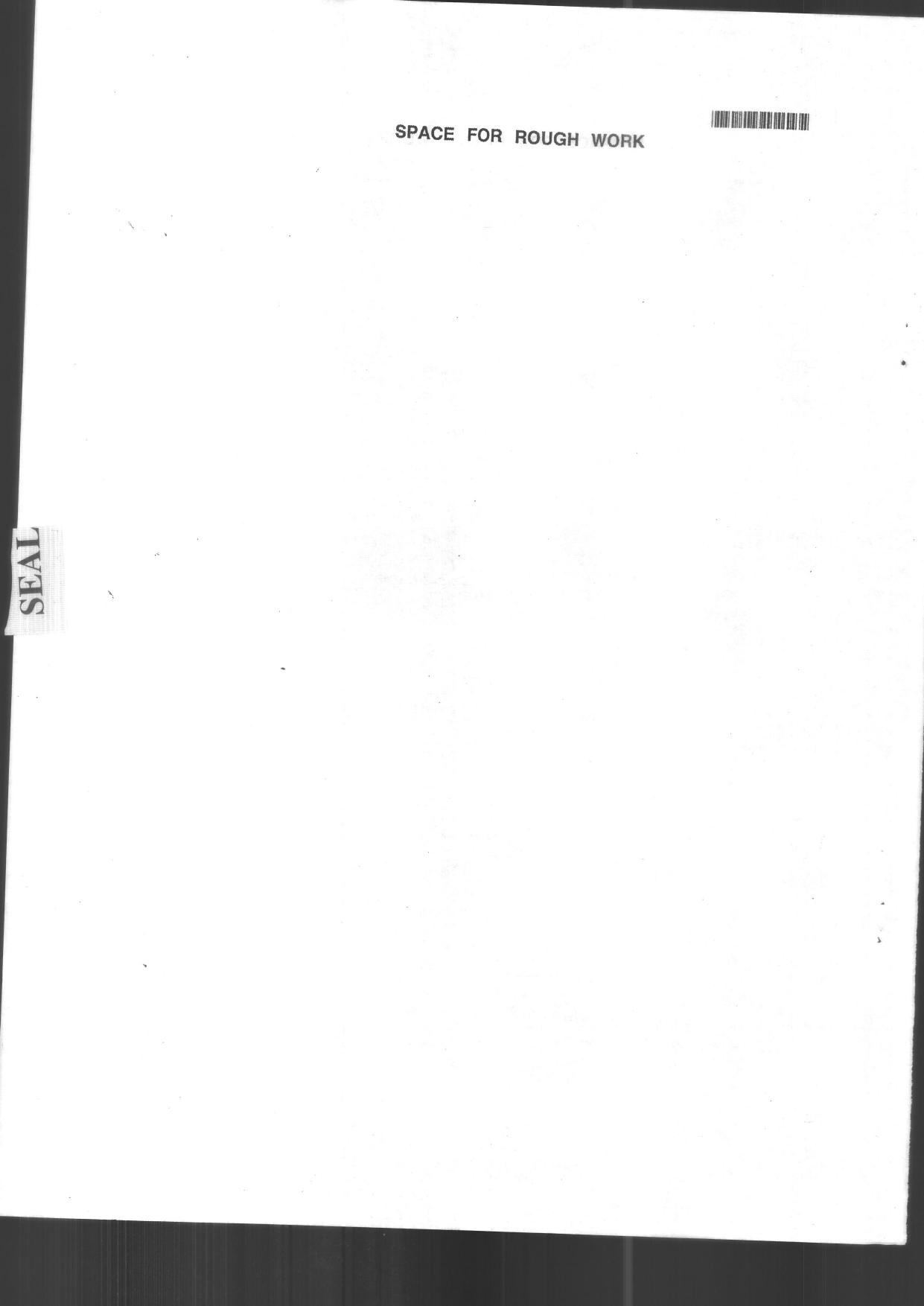 CUSAT CAT 2014 MCA Question Paper - Page 36